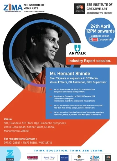 job oriented animation courses